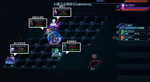 dnf攻坚队怎么踢人[图1]