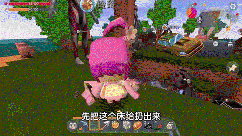 迷你世界怎么造公主床[图2]