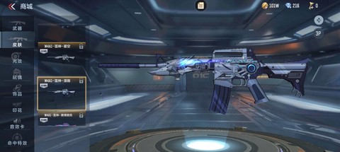 穿越火线雷神怎么获得[图1]