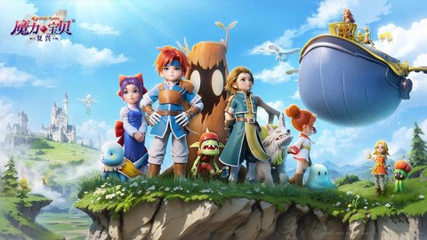 魔力宝贝怎么去哥拉尔