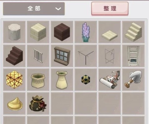 迷你世界怎么造木桌子[图2]