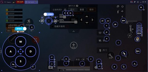 绝地求生怎么跳伞按键[图1]