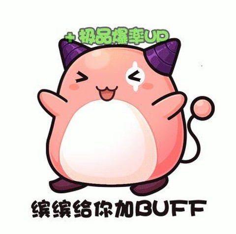 冒险岛2怎么进团本