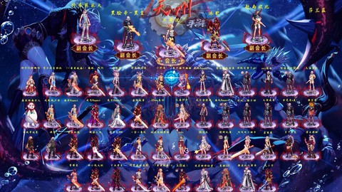 dnf什么时候出85