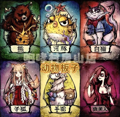 欢乐狼人杀怎么赚钱