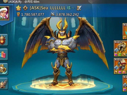 王国纪元领主有什么用[图1]