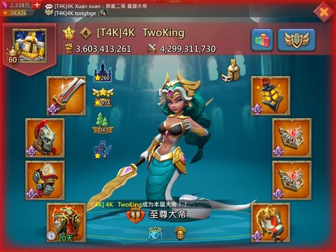 王国纪元领主有什么用[图2]