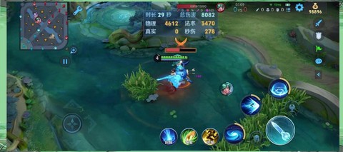 王者荣耀如何快速上手