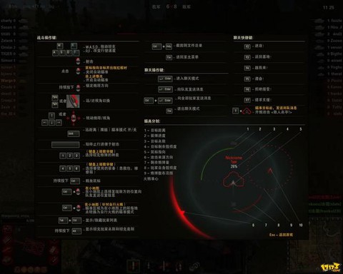 坦克世界怎么换坦克