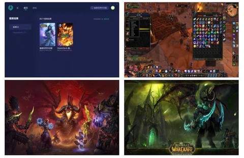 魔兽世界怎么进不去