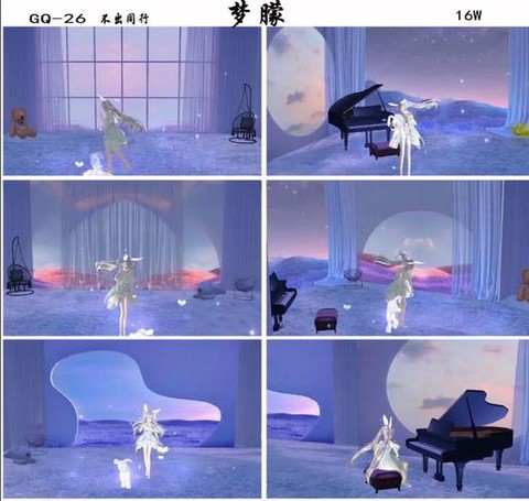 qq炫舞房间怎么设置