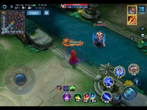 英魂之刃副本怎么开启