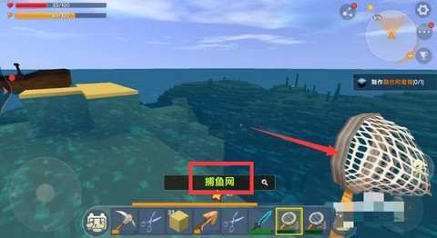 迷你世界的鱼怎么繁殖