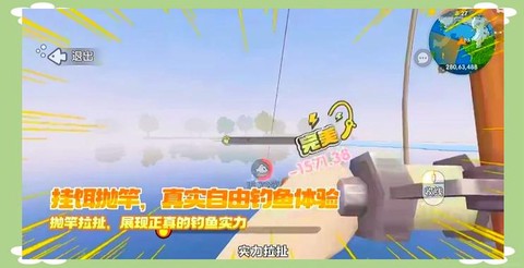 迷你世界的鱼怎么繁殖[图1]