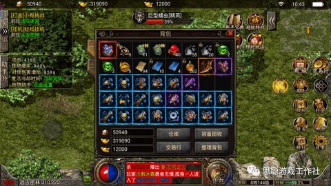 永恒纪元新版如何挣钱