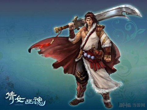 倩女幽魂男侠客叫什么[图1]