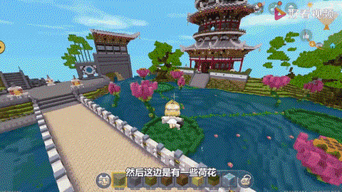 迷你世界怎么做小路