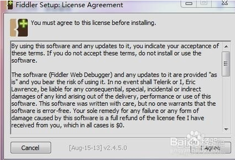 怎么解封英雄联盟帐号