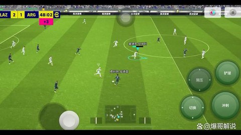 360实况足球怎么双人