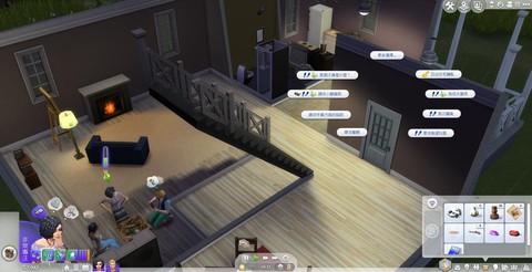 模拟人生4怎么贷款