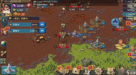 王国纪元三坑是什么