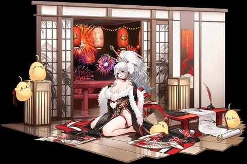 碧蓝航线z23用什么炮[图2]