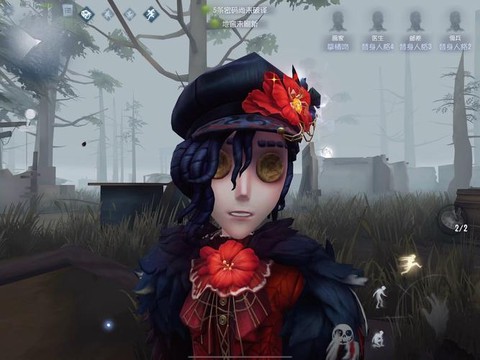 第五人格怎么抽画家