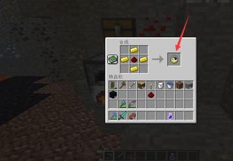 我的世界闹钟怎么做[图1]