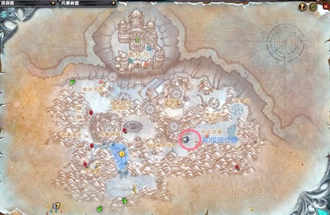 魔力宝贝雪山怎么去