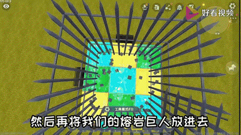 迷你世界恶魔怎么驯服