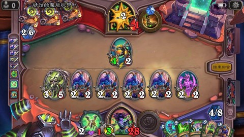 炉石传说如何快速上传说[图2]