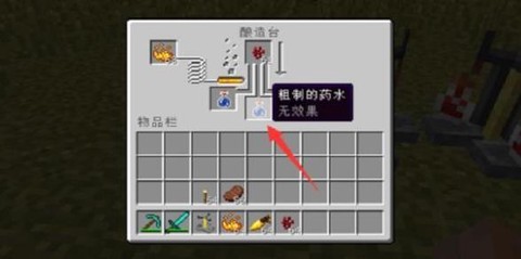 我的世界海底神殿有什么宝藏[图2]