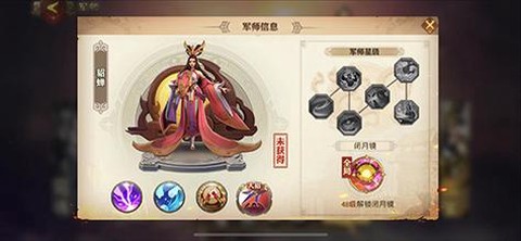 少年三国志貂蝉怎么得