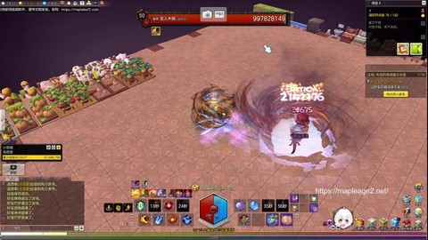 冒险岛2是什么收费