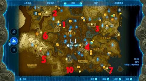 龙之谷龙泪怎么获得[图1]