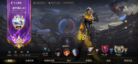 国服英雄联盟手游怎么玩