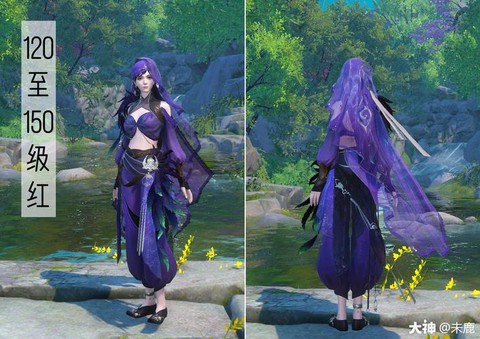 倩女幽魂什么拓本好看[图2]