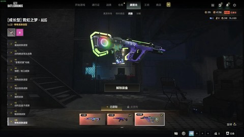 什么显卡玩绝地求生[图1]