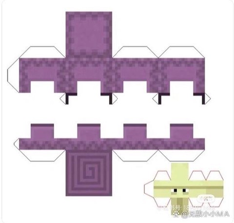 怎么折我的世界方块[图1]