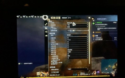 激战2怎么选择服务器[图1]