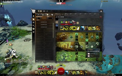 激战2怎么选择服务器[图2]