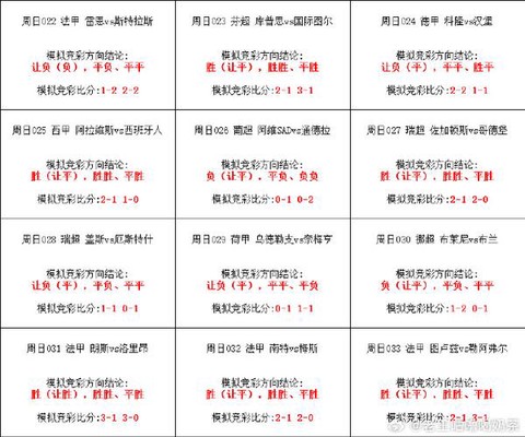 九阴真经2什么时候开[图1]