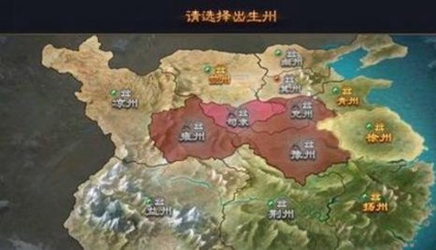 率土之滨怎么刷出生地[图1]
