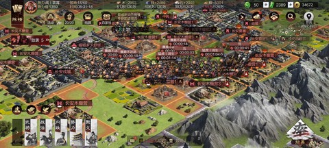 率土之滨怎么刷出生地[图2]