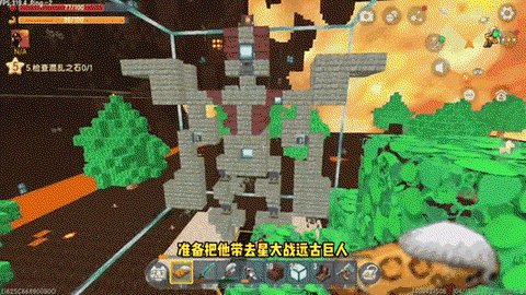 迷你世界岩浆怎么用[图2]