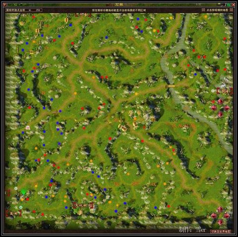 天龙八部梅岭怎么去