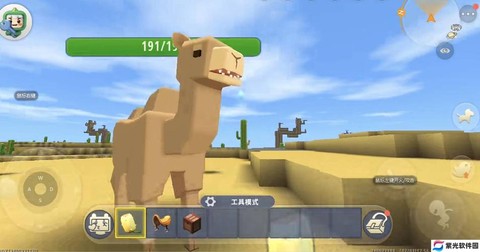 迷你世界怎么找到骆驼[图1]