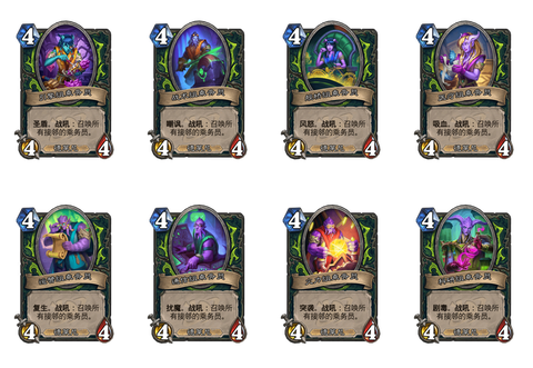 炉石传说什么叫过牌