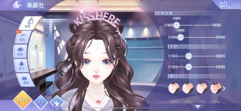 qq炫舞小孩怎么弄[图2]