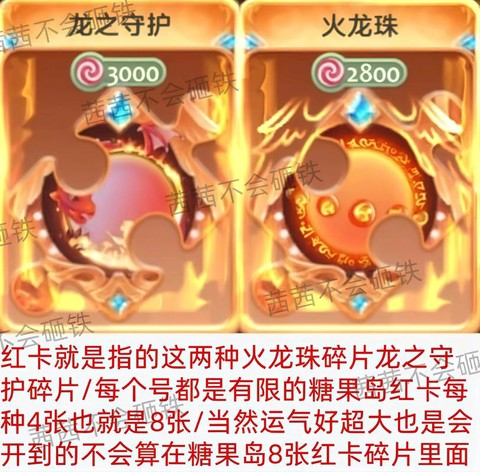 球球大作战如何刷棒棒